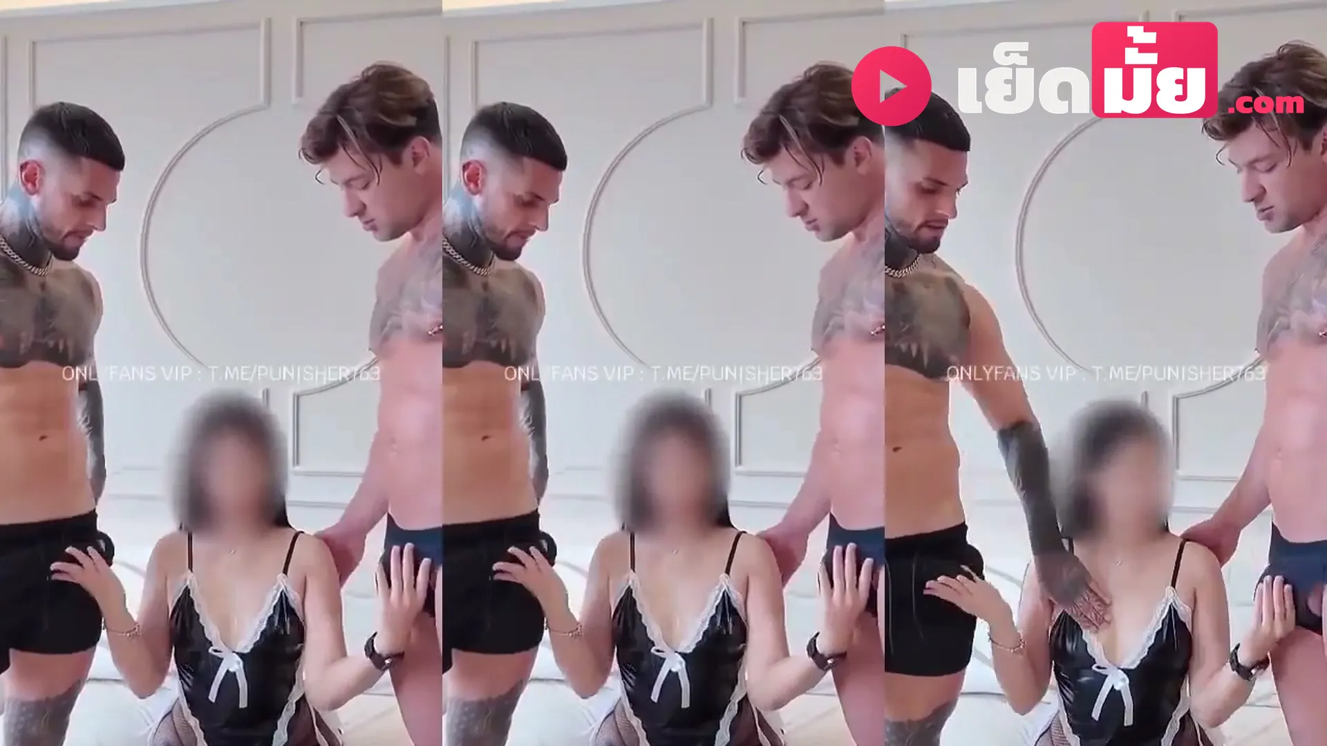 คลิปหลุด honeytipsy น้องฮันนี่นัดเย็ดฝรั่งควยใหญ่ 2 คน ผลัดกันเย็ดได้แบบเร้าอารมณ์สุด