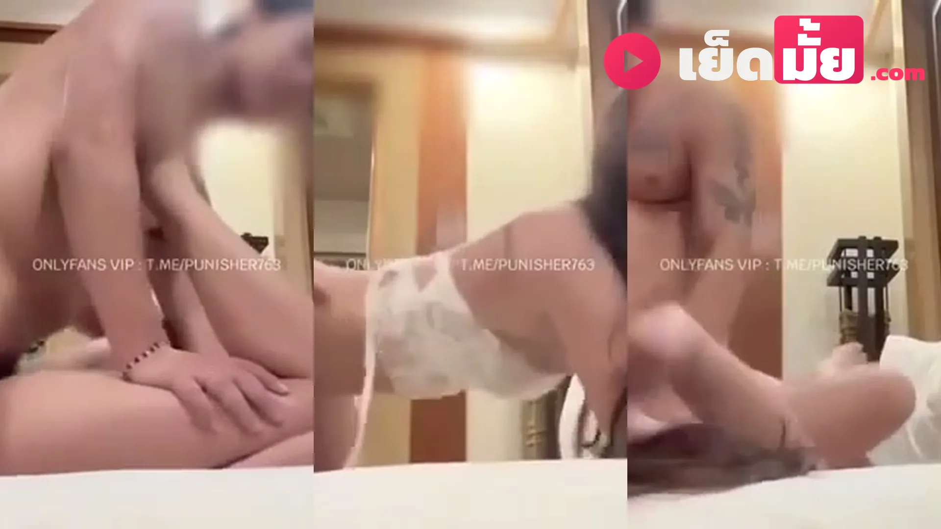คลิปหลุด น้องพัมกิ้น (ppkkimxx) โดนแฟนหนุ่มจับนอนเลียหีจนครางเสียว แล้วสาวขึ้นคร่อมขย่มควยอย่างเด็ด กระเด้งสะโพกแรงไม่ยั้ง