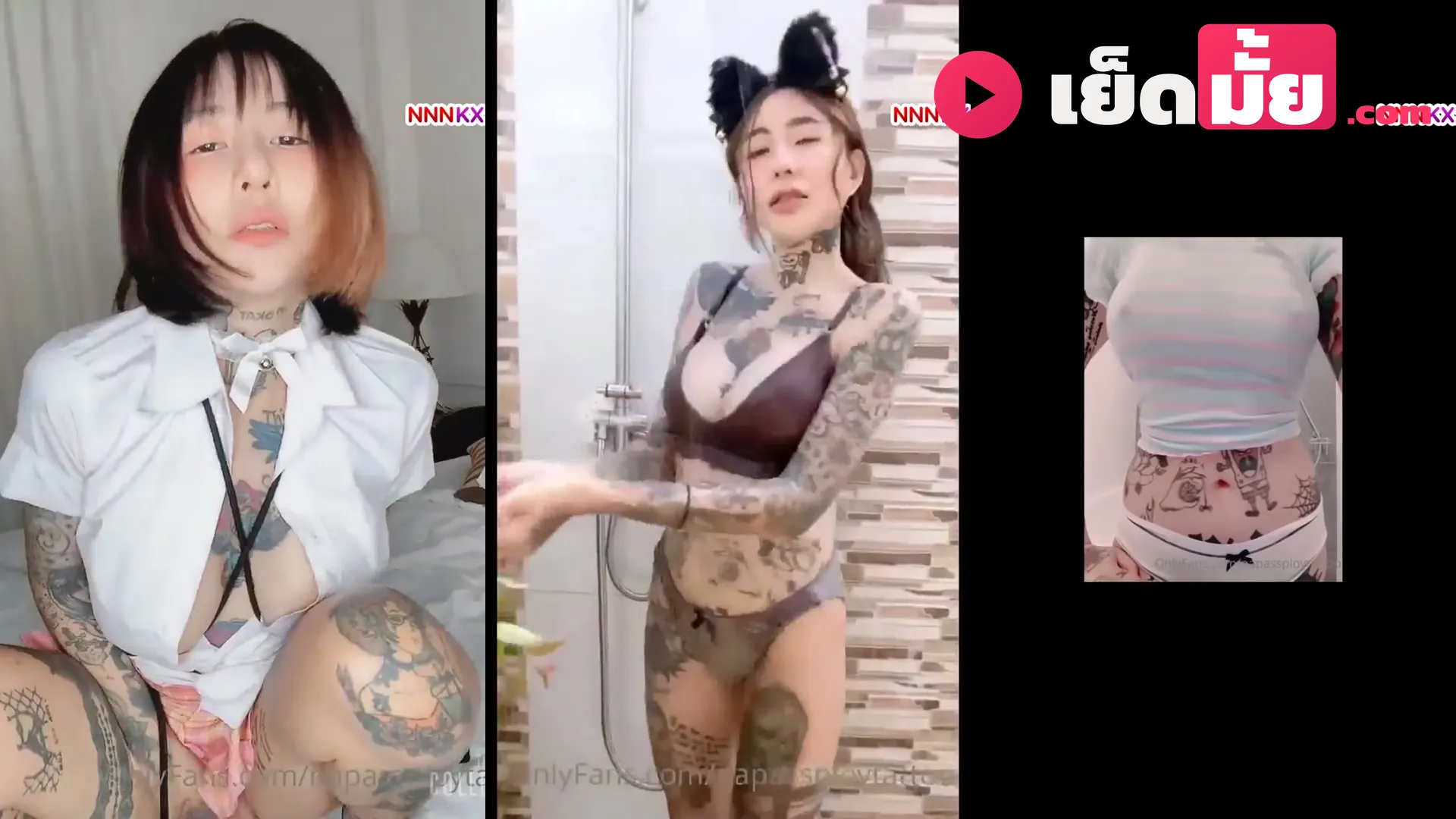 คลิปหลุด น้องภัทร apassploytattoo สาวรอยสักเซ็กซี่ โชว์ช่วยตัวเองยั่วๆ แบบนางฟ้า ดูแล้วเงี่ยนตามทันที
