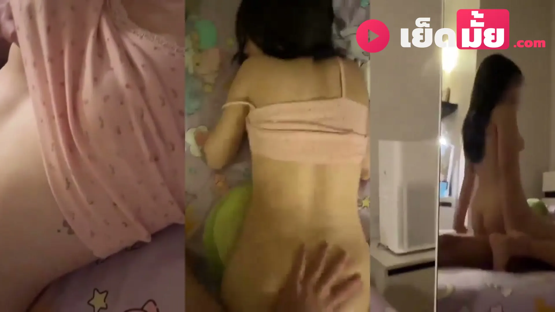 คลิปหลุด Pitchytd น้องเบล ดาว tiktok เย็ดกับแฟนหนุ่ม ในห้องโคตรจะเสียว