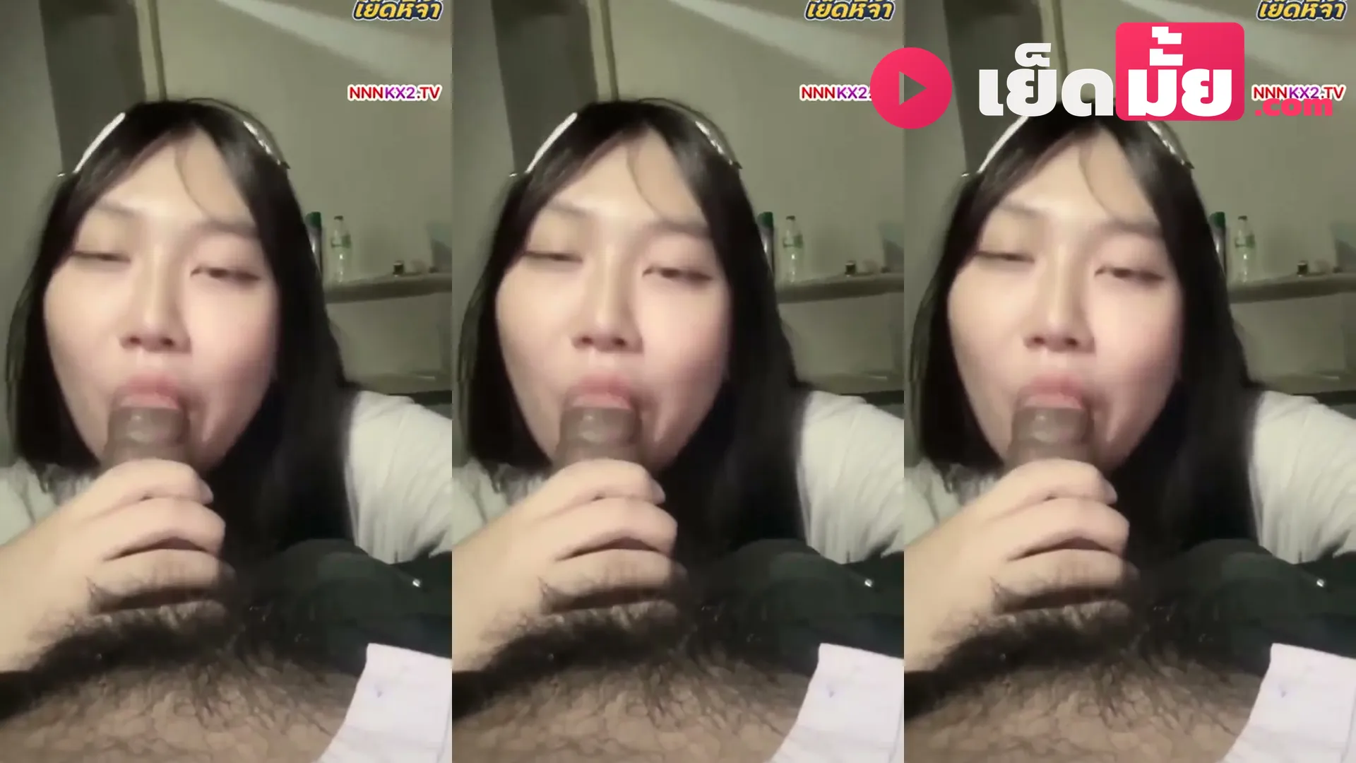 คลิปหลุด สาวหน้าใสร้อนเงิน รับงานอมควยโม๊คให้เสี่ยหื่นแลกไอโฟน 17 ดูดสุดใจแบบไม่กั๊ก