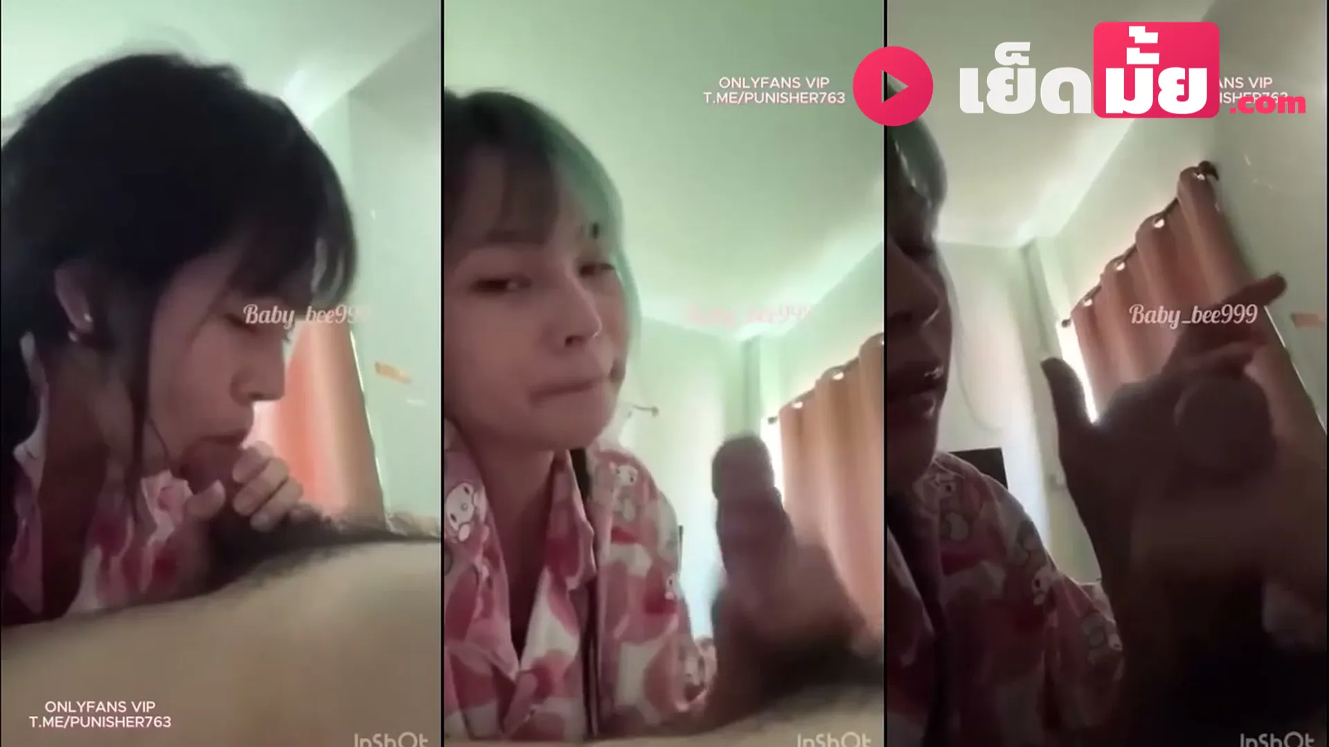 คลิปหลุดกลุ่มลับ Baby_bee999 เงี่ยนจัดตื่นมาเลยอมควยก่อนโดนเย็ดโหด