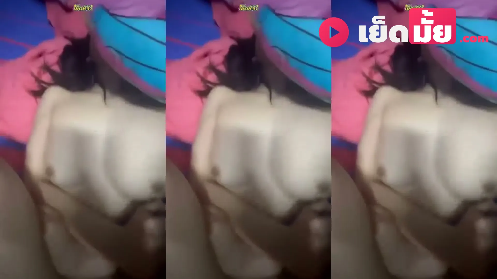 คลิปหลุดมาใหม่ น้อง pializm ไอดอลติ๊กต๊อกดัง หลุดเย็ดกับแฟนหนุ่มแบบชัดๆ ร้องครางเสียวหน้ากล้อง บอกพอก่อนน้ำแตก