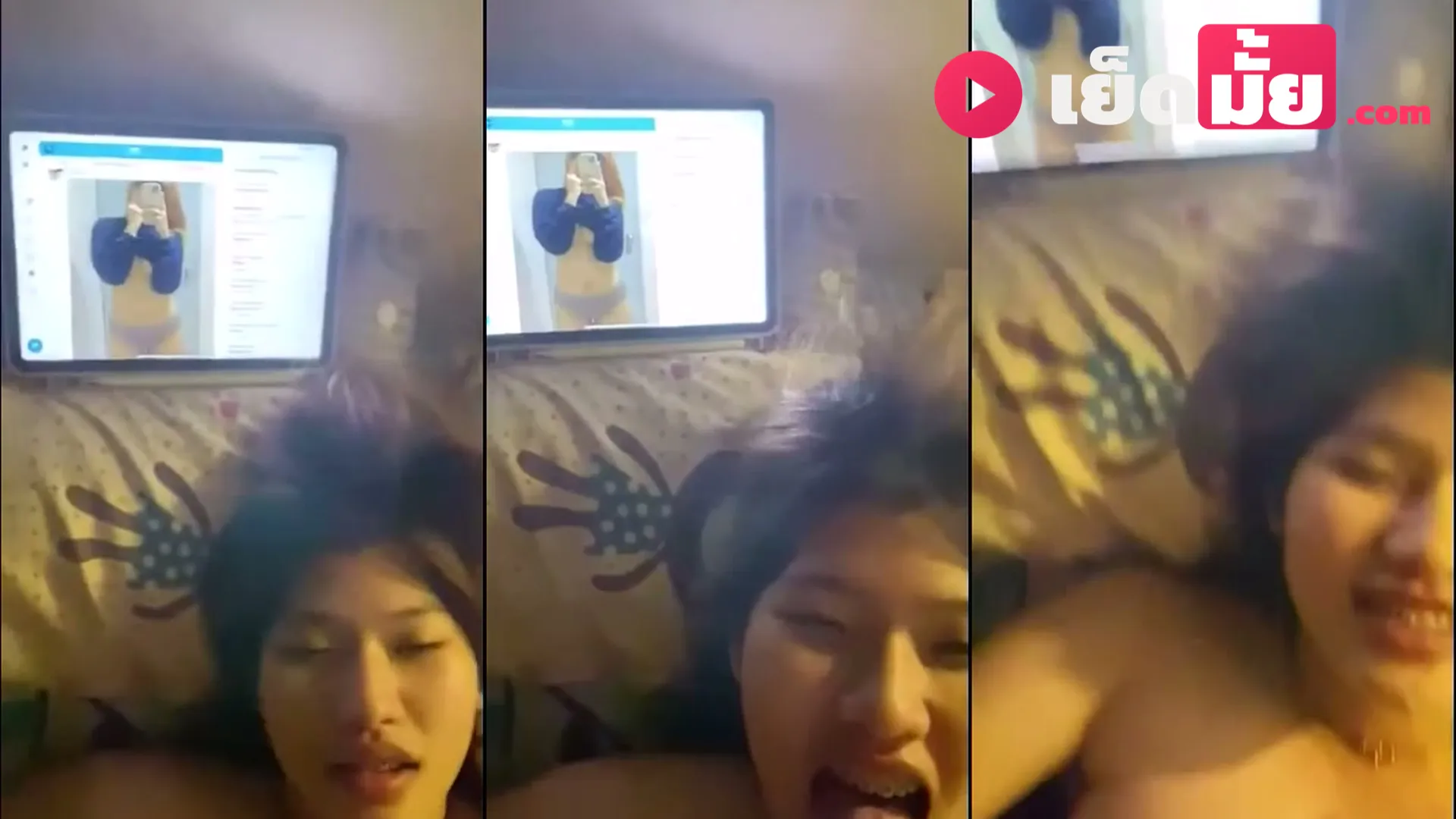 คลิปหลุดมาใหม่ สาวหน้าหมวย ถ่ายคลิปตัวเองโดนเย็ดคู่ขนาน 2
