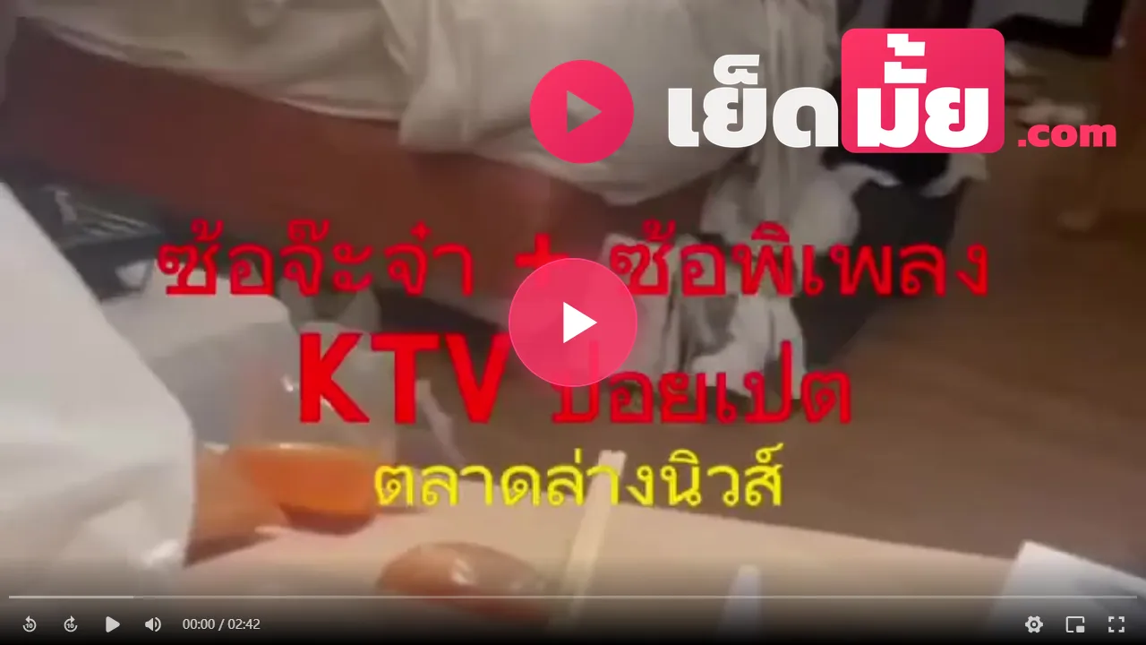 คลิปหลุดมาใหม่ อยากเป็นยามเพราะคลิปนี้! สาวทรงซ้อรุ่นพี่จ๊ะจ๋า ตบกับรุ่นน้องพิเพลงจนนม 500CC ทะลัก โดนจับนอนแหกขาปลอบขวัญก่อนเย็ดซ้ำจนน้ำแตก