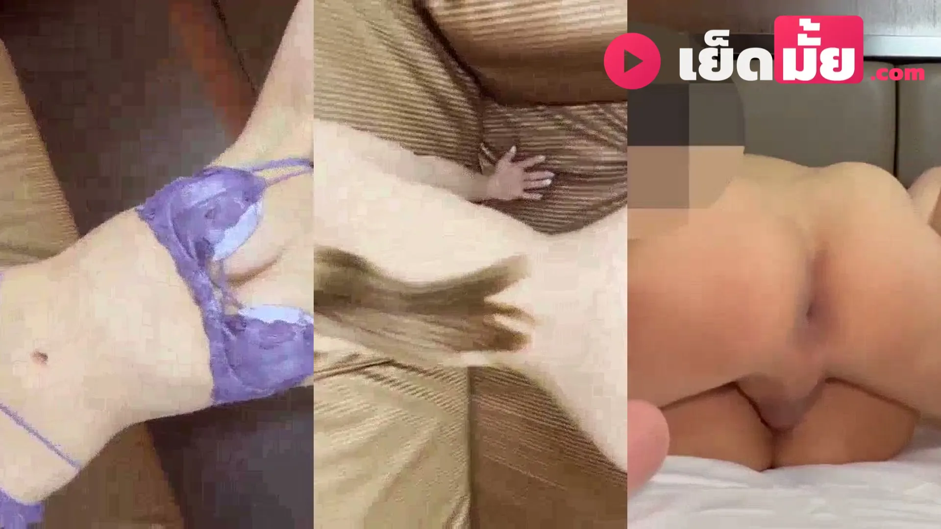 FC2-PPV-3144301 AOXX69 สาวหน้าใสเสน่ห์แรง ค่ำคืนธรรมดากลายเป็น