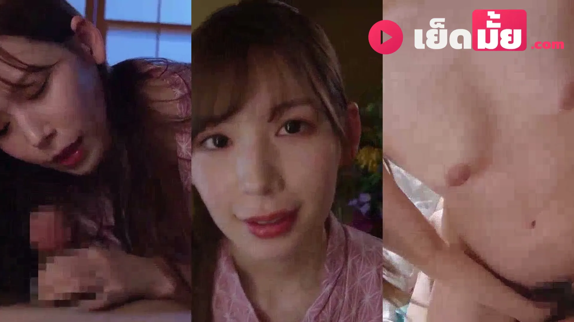 IPX-662 ความลับระหว่างเพื่อนร่วมงานระเบิดบนทริปบริษัท ซับไทย