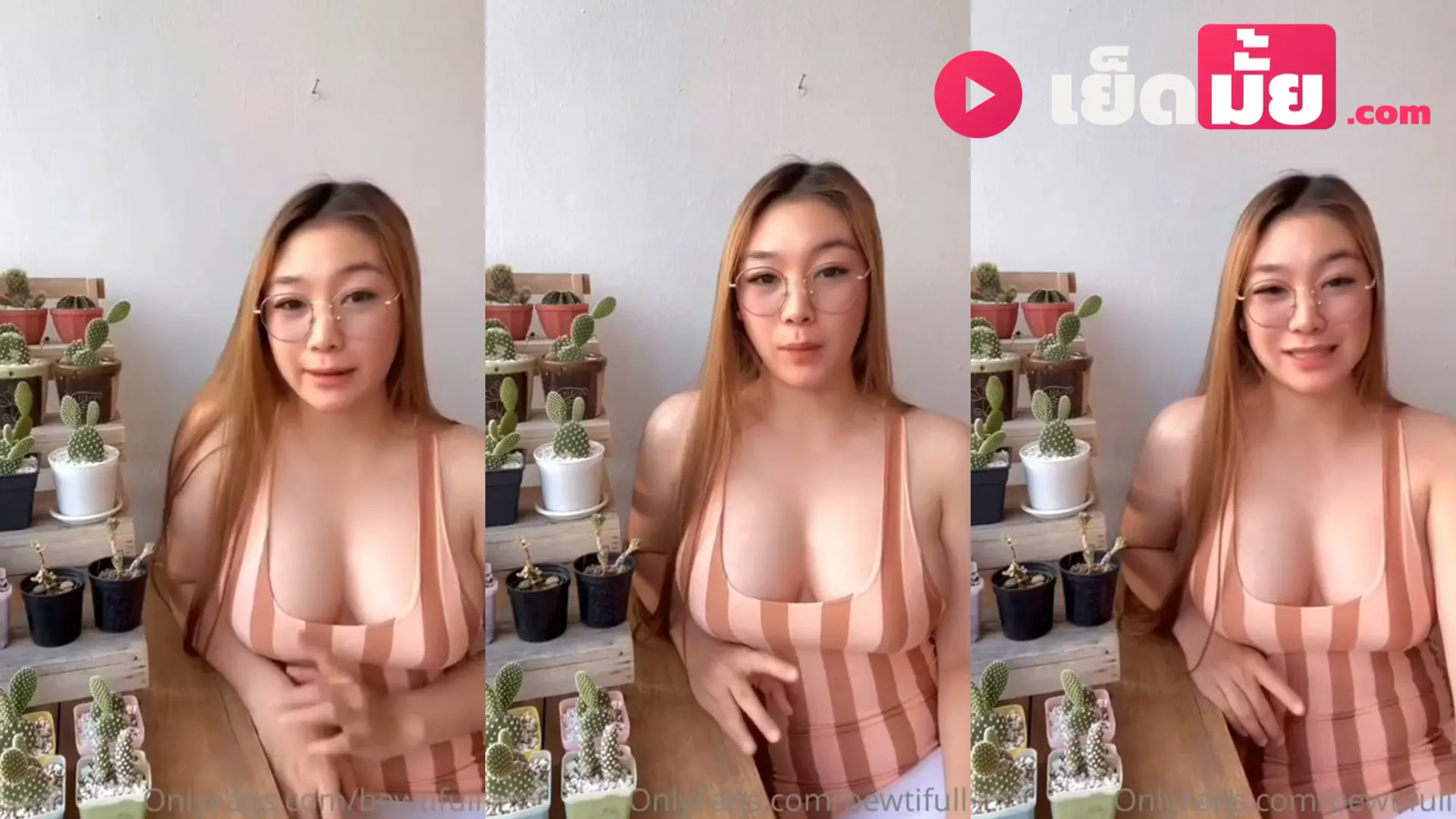 คลิปหลุดคนดัง Bewtifull บิวตี้ฟูล สาวนมสวยคุยชิลล์ที่ระเบียงห้องพัก ชุดบางๆ น่ามองสุดๆ