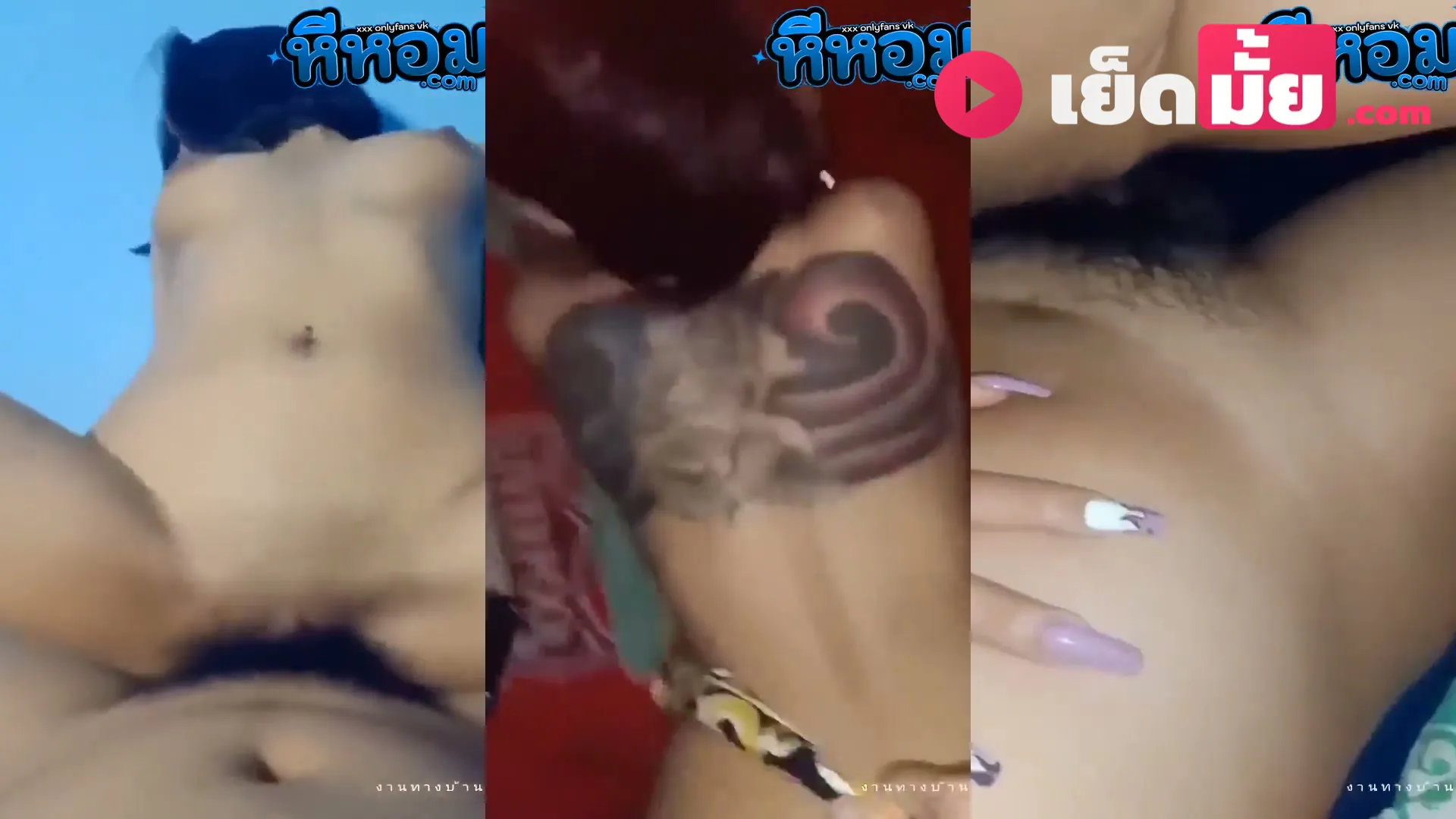 คลิปหลุดทางบ้าน วัยรุ่นสาวตัวเล็กใส่แว่น โดนผัวจัดหนักแทงหีโหดเหมือนโกรธหี เปลี่ยนลุคแล้วยิ่งเงี่ยน