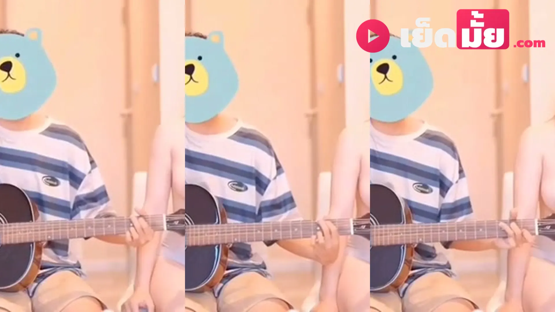 คลิปโป๊ Bewtifull บิวตี้ฟูล ร้องเพลงใหม่คู่หนุ่มเนิร์ดนักดนตรี เก็บอาการไม่ไหว นมเด้งยั่ว