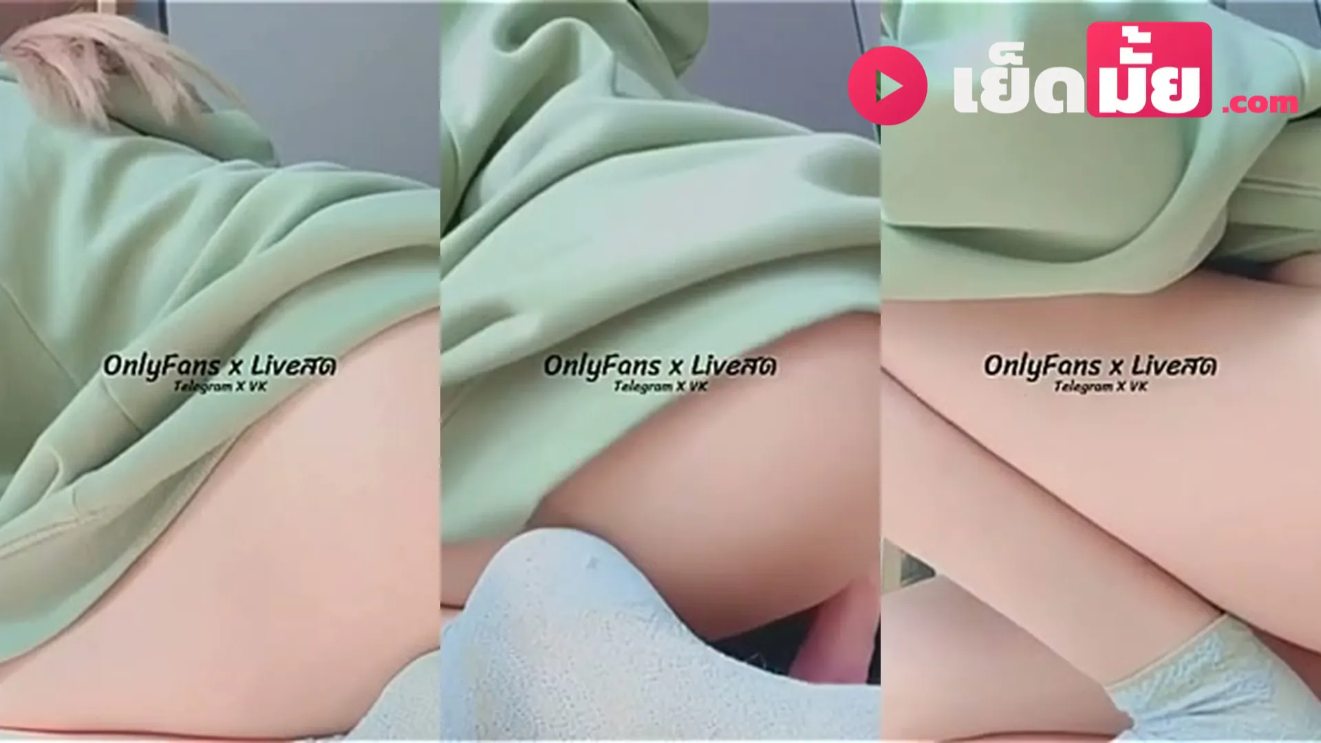 คลิปxxx เจ้าแมวส้ม ดาวทวิตเตอร์ คลิปล่าสุดเย็ดผัวในห้องน้ำท่าหมาเด็ดๆ