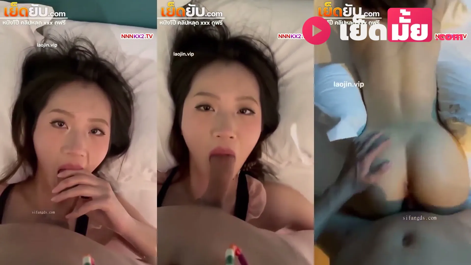 คลิปxxx สาวเกาหลีสวยขายหีในไทย ราคา 7 พันโครตคุ้มค่า นัดผ่านแอพมาเย็ดที่ห้อง โชว์ลีลาหีฟิตเสียว เอาควยไทยจัดหนักไม่ต้องบินไปไกล