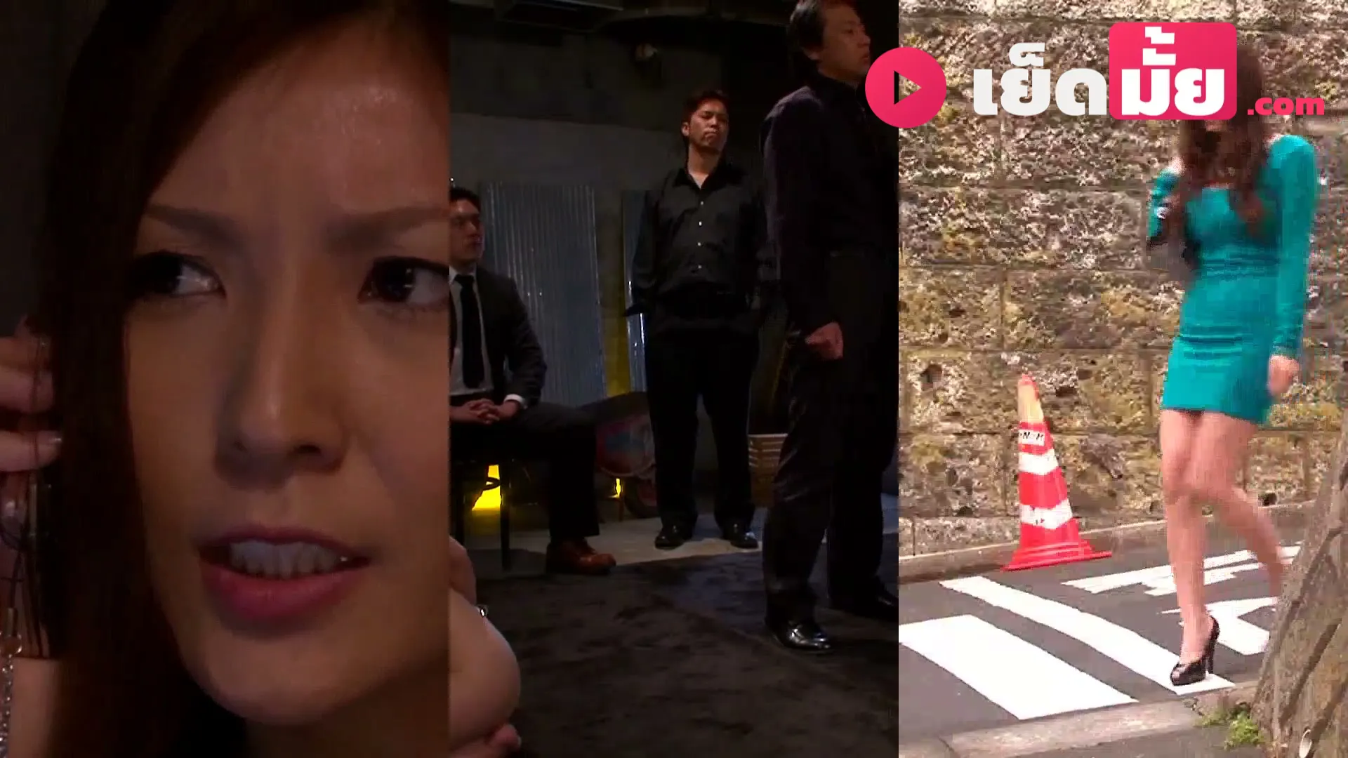RBD-289 มากิ มิซูซาวะ กับ ยูนะ ชิอินะ ถูกจับขังห้องมืด ถูกกลุ่มชายแชร์เย็ดโชว์