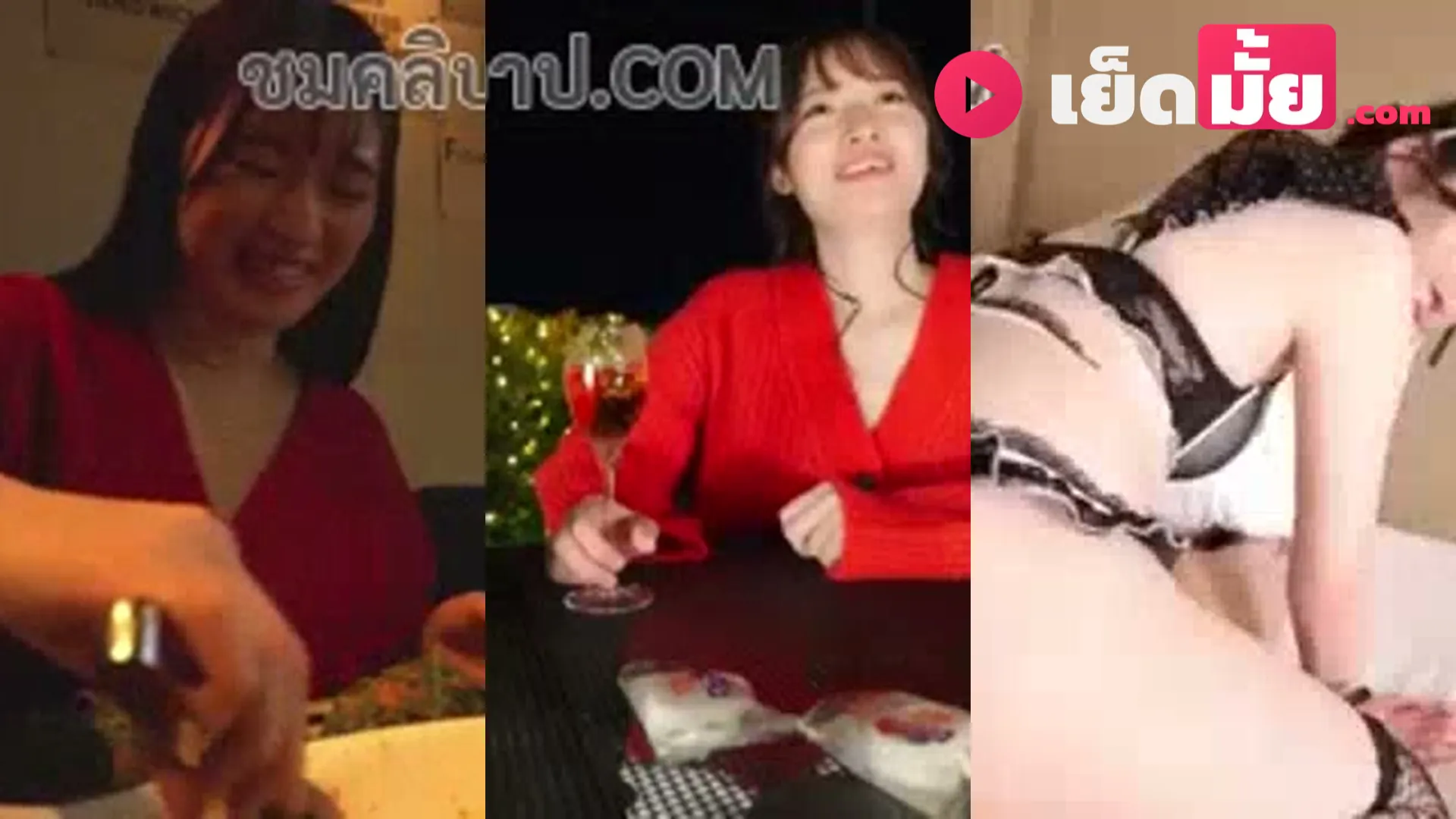 SQTE-478 MEI UESAKA คู่รักเรียลลิตี้เงี่ยนจัดในวันหยุดยาว ควยแทงหีสั่นกระตุกทันทีที่เสียบเข้า เก็บกักอารมณ์ทั้งสัปดาห์ระเบิดความมันส์แบบแฟนจริง